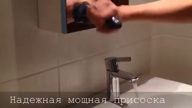 Прикольное мыло))) смотреть онлайн