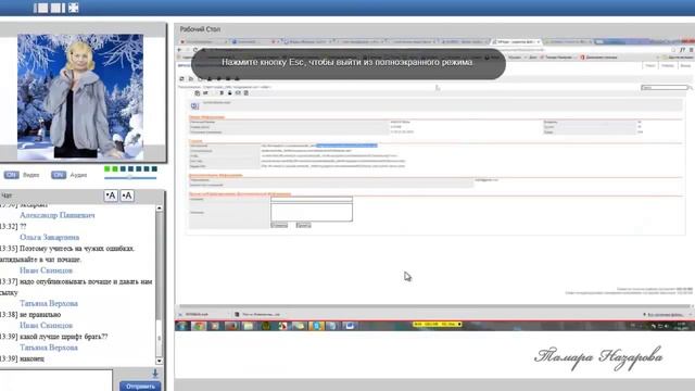 Video Background.Создание музыкальной открытки с динамичным фоном