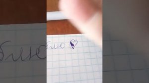 Как правильно оформлять тетрадь для школы😇😇