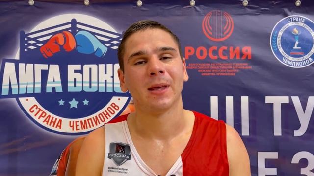 Поединок Эрик Жилкибаев VS Валерий Пархомов | турнир смотреть онлайн