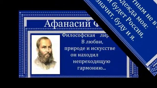 Любимые строчки...