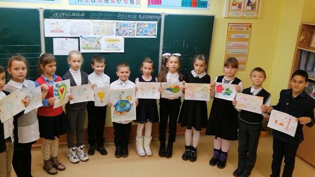 Экономим энергию - бережём планету смотреть онлайн