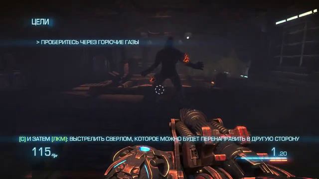 Прохождение BULLETSTORM часть 15 : Внутри Одиссея смотреть онлайн