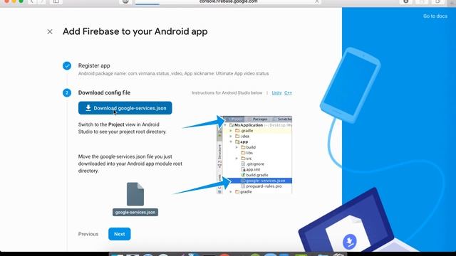 Android App Config firebase смотреть онлайн