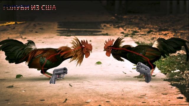 Петух на травмате смотреть онлайн