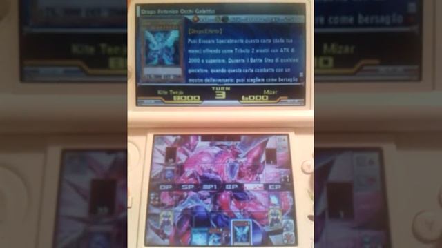Yu-Gi-Oh Zexal World Duel Carnival 3DS Kite vs Mizar смотреть онлайн