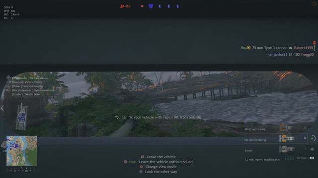 Enlisted(PS5)BR4/Pacific War(Axis):Guadalcanal Coast East(Invasion)Defense/No Commentary20240303150 смотреть онлайн
