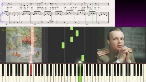 Белой акации гроздья душистые - Романс (Ноты и Видеоурок для фортепиано) (piano cover)