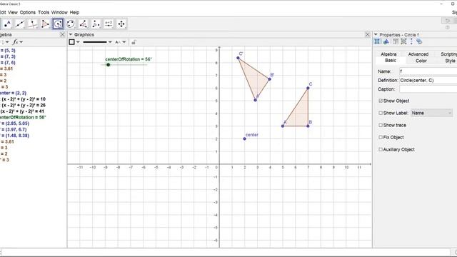 Animating a Rotation in Geogebra смотреть онлайн