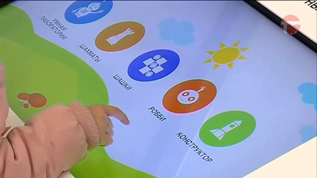 «Одобрено старшим поколением». Всероссийская акция проходит в Уссурийске смотреть онлайн