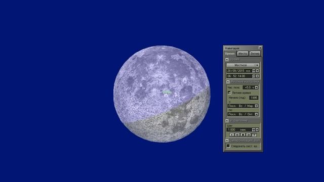 Лунное затмение 28 сентября 2015 г. в программе Redshift 5.1 смотреть онлайн