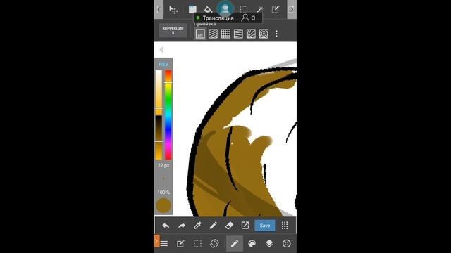 гайд рисования / стрим будет удален и никак не связан с honest war смотреть онлайн