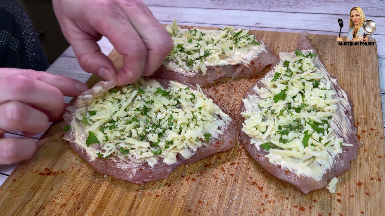 Любимые рецепты