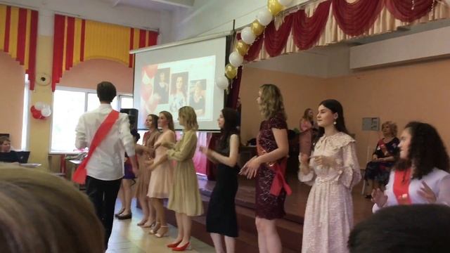 Выпуск 2019 9 класс 134 школа смотреть онлайн