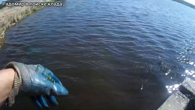 ▶️Поисковый магнит на Ижевском пруду. Район ВОЛОЖКА. смотреть онлайн