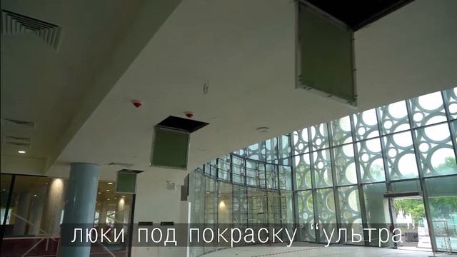Участие компании Хаммер в реконструкции СК Лужники смотреть онлайн