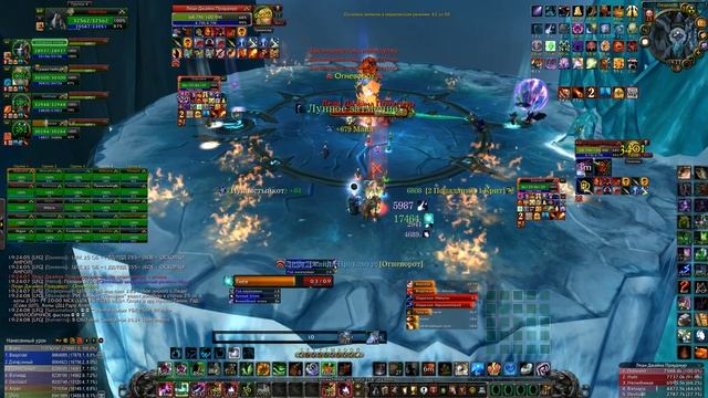 ЦЛК 25 хм Леди Джайна Праудмур WOW 3.3.5a (Sirus.su x2) смотреть онлайн