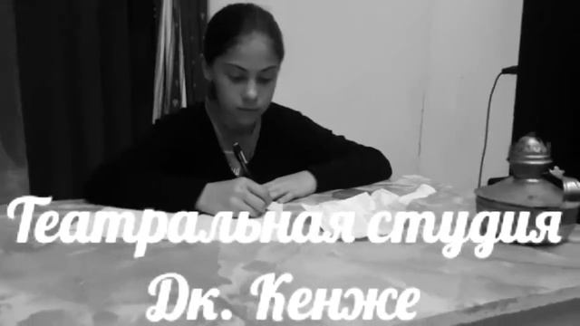 "Нам дороги эти позабыть нельзя" смотреть онлайн