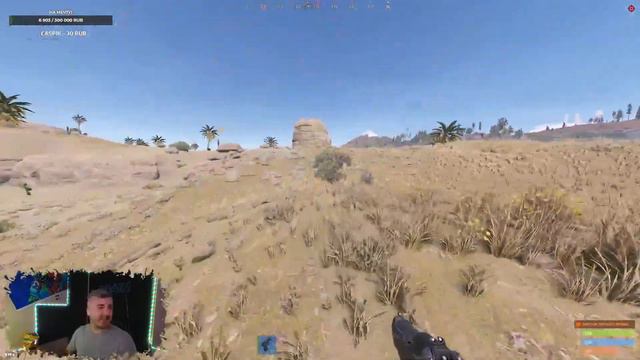 RUST - ВЭЛКОМ В ЭТОТ ТРЕШ! ВЫЖИВАНИЕ В РАСТ! смотреть онлайн