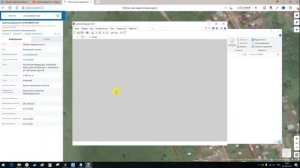4  План расположения энергопринимающего устройства заявка ПАО РОССЕТИ