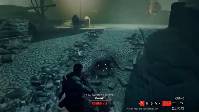 Дядя Витя►Zombie Army►ЧАСТЬ 2►Деревня мертвых. смотреть онлайн