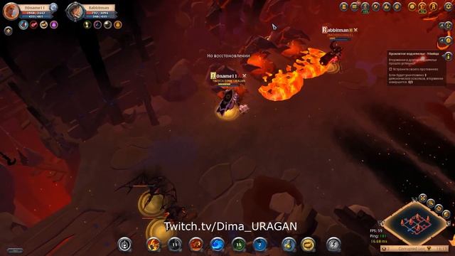 Corrupted Dungeons || Great Hammer #1 смотреть онлайн