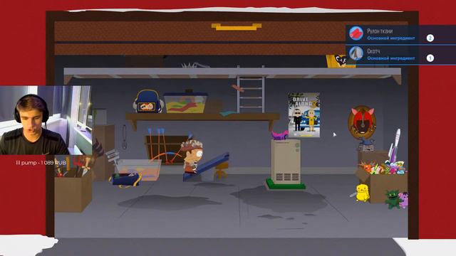 🔴СТРИМ НАЧАЛО В 20:10// СЕГОДНЯ South Park: The Fractured // ИГРАЕМ В ИГРЫ // ОБЩАЮСЬ С ЧАТОМ // смотреть онлайн