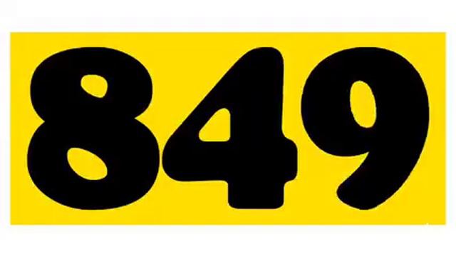 جميع الأرقام باللغة الإنجليزيةمع نطق صحيح:تعلم اللغة الانكليزية بدكاء #وبشكل جديد