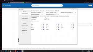 ПЕРЕВОД И ОЗВУЧКА ЛЮБОГО ТЕКСТА НА МОНИТОРЕ. Полный гайд на LunaTranslator.