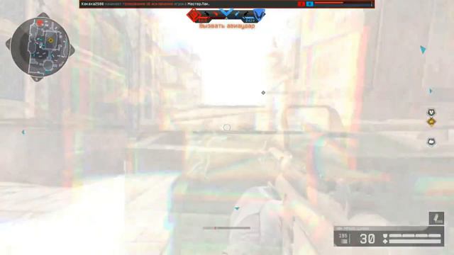 Грядущий переход WARAFCE на 64х бит/кому станет лучше? смотреть онлайн