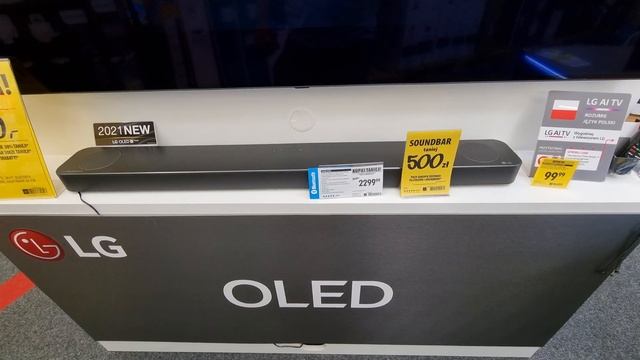 LG Soundbar LG SL8Y 2021 смотреть онлайн