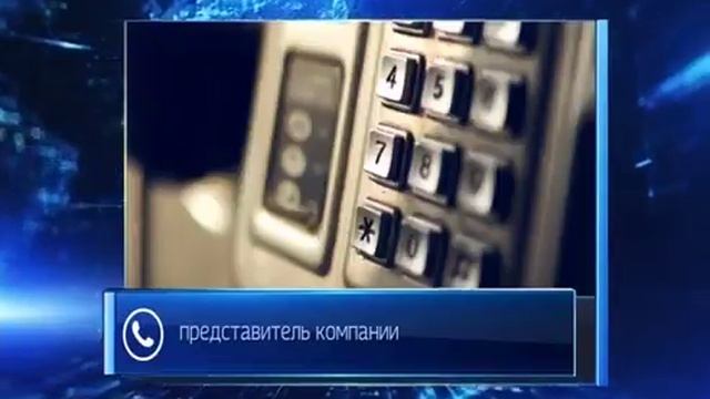 Ярославцам рассылают рекламные листовки под видом документов от коммунальных слу.mp4 смотреть онлайн
