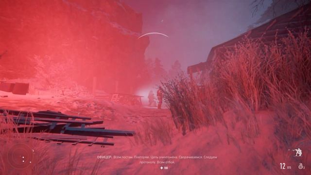Как выполнить основные контракты в миссии «Алтайские горы» | Sniper Ghost Warrior Contracts Game смотреть онлайн