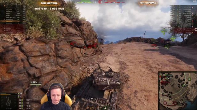 Inspirer ★ ЭТО РЕКОРД! ЧТО ТВОРИТ ЭТОТ СТРИМЕР! ★