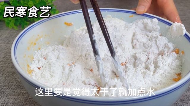 入冬多喝五紅湯 ✅ 奶奶一周喝4次 ? 精神好吃飯香 ? 面色紅潤氣色好，【民寒食藝】，#五紅湯料理，#五紅湯食譜，#五紅湯的做法，Red Bean & Peanut Sweet Soup