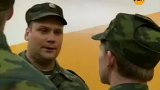 первый, второй смотреть онлайн