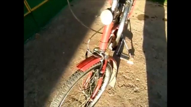 Веломопед Кама смотреть онлайн