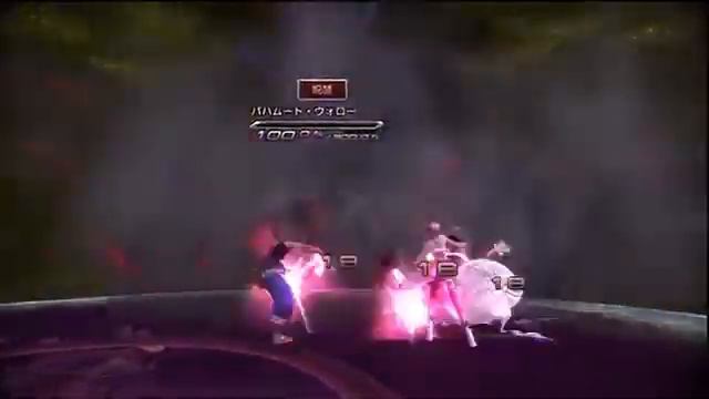Final Fantasy XIII-2 - How to get Chronosavior trophy смотреть онлайн