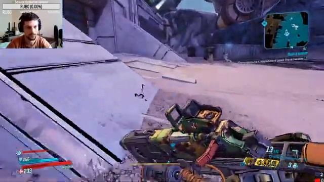 PC игра. PS4pro игры. Nintendo Switch /18+ / (Borderlands 3)