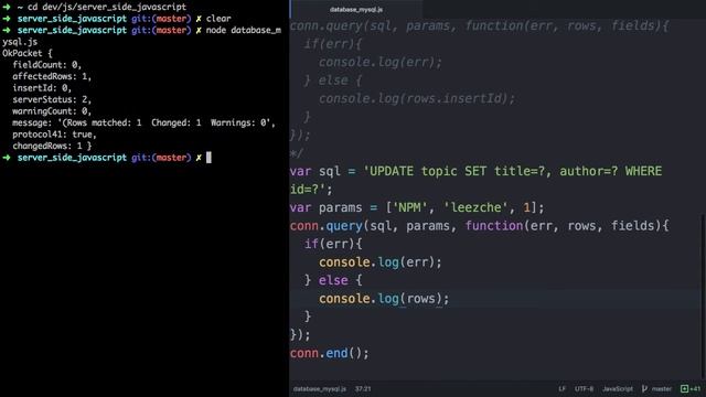 서버 측 JS - 데이터베이스 - MySQL 8 : node-mysql 3 : UPDATE & DELETE смотреть онлайн