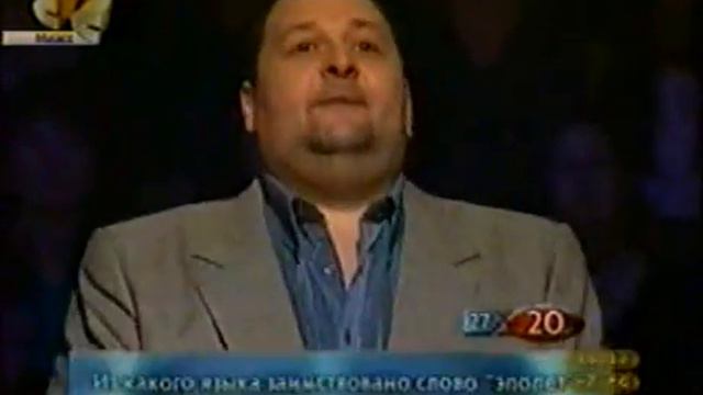 "Самый умный курсант" 7ч смотреть онлайн