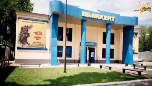 В Венгеров - "КОШКАР АТА" смотреть онлайн