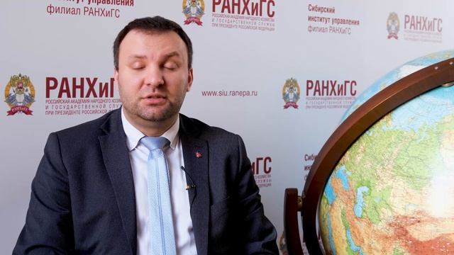 День Науки смотреть онлайн