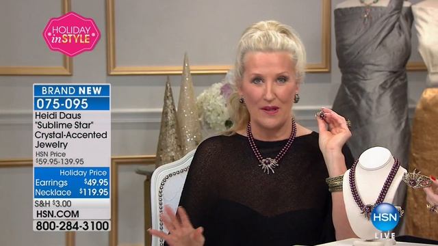 Heidi Daus "Sublime Star" 2Strand Beaded Drop Necklace смотреть онлайн