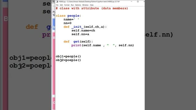 attribute to the class object смотреть онлайн