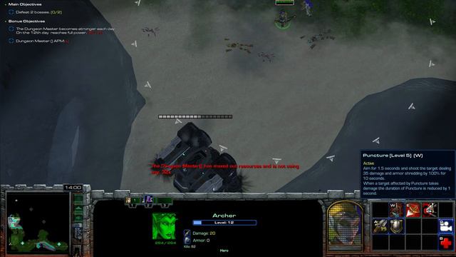 DM2.0 Archer/Sapper смотреть онлайн