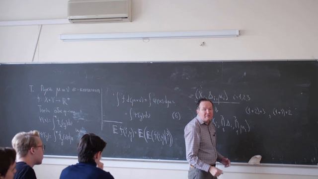 Ульянов В.В. | Лекция 14b по Математическим основам теории вероятностей, 2022 | ВМК МГУ смотреть онлайн