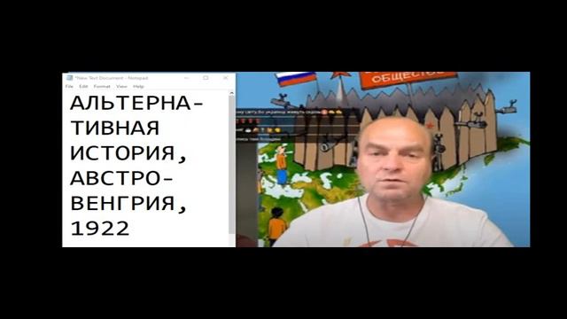 ХАРЬКОВ - ЛЬВОВ смотреть онлайн