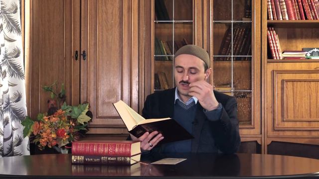Вечный Мир (Врата Сохранения) смотреть онлайн