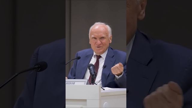 Как увидеть свою гордыню? / А.И. Осипов смотреть онлайн